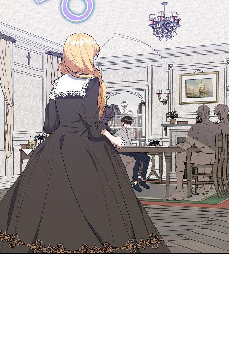 A male protagonist is blocking my way Chapter 26 264 050