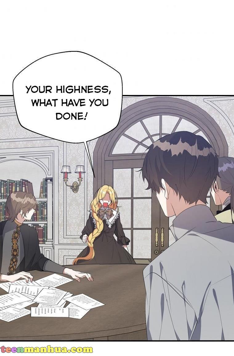 A male protagonist is blocking my way Chapter 26 265 051