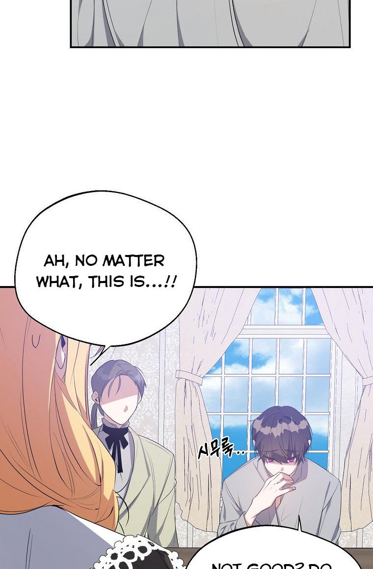 A male protagonist is blocking my way Chapter 26 267 053