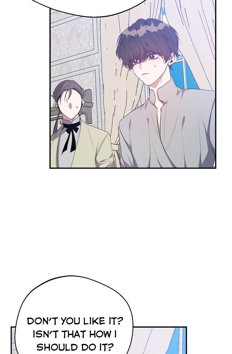 A male protagonist is blocking my way Chapter 26 270 056