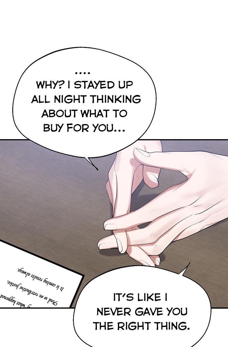 A male protagonist is blocking my way Chapter 26 275 061