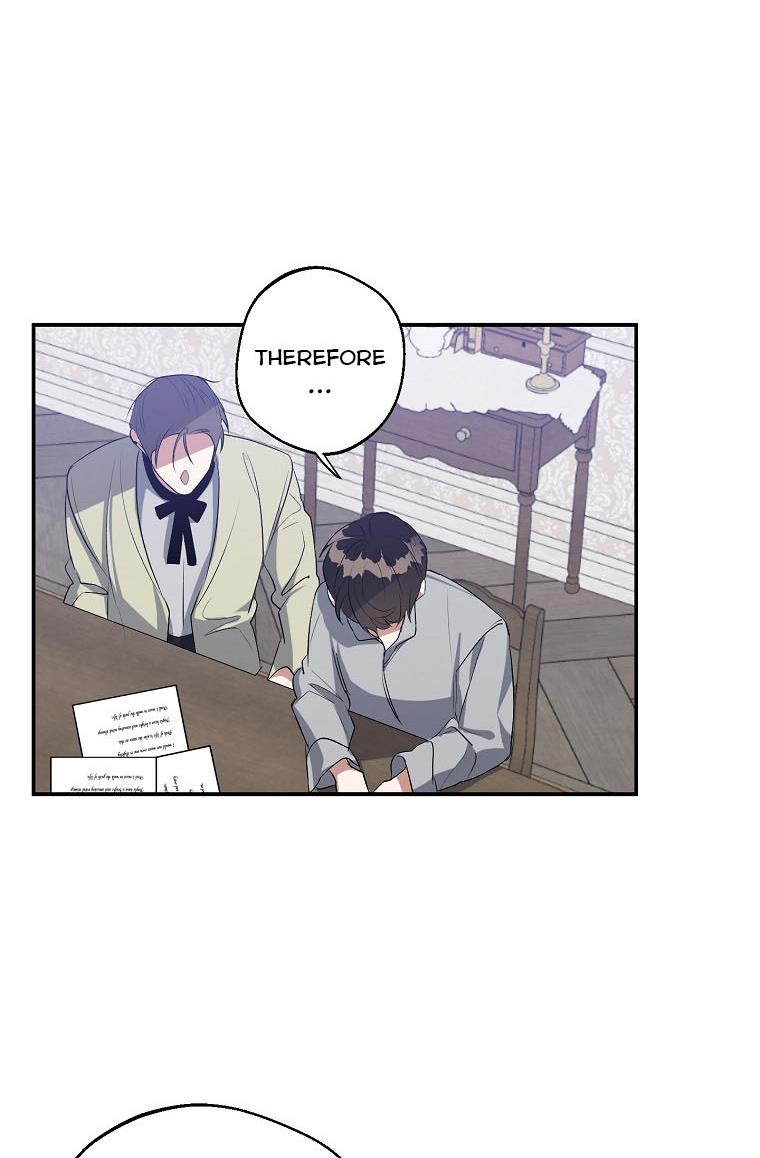 A male protagonist is blocking my way Chapter 26 278 064