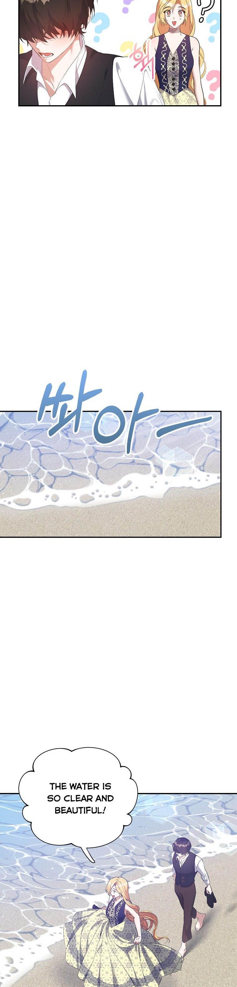 A male protagonist is blocking my way Chapter 29 102 005