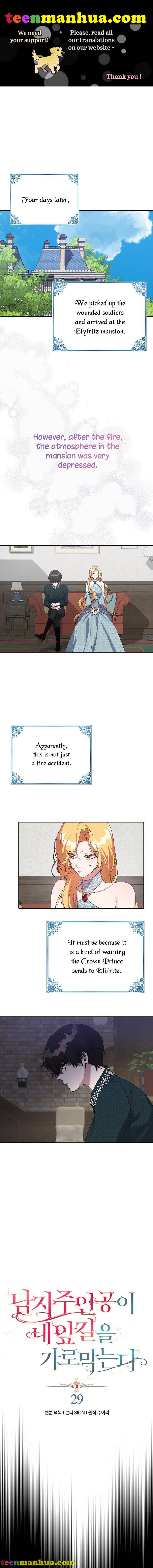 A male protagonist is blocking my way Chapter 30 44 001