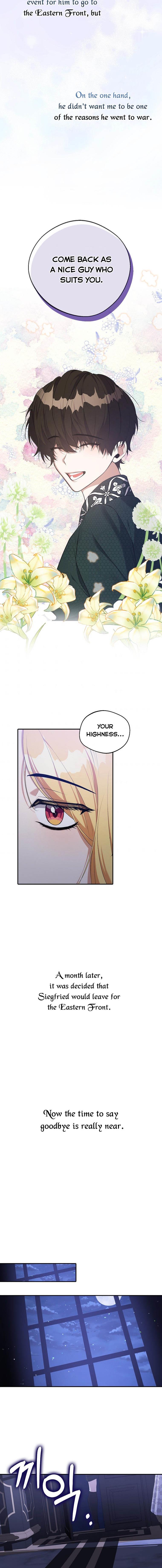 A male protagonist is blocking my way Chapter 30 52 009