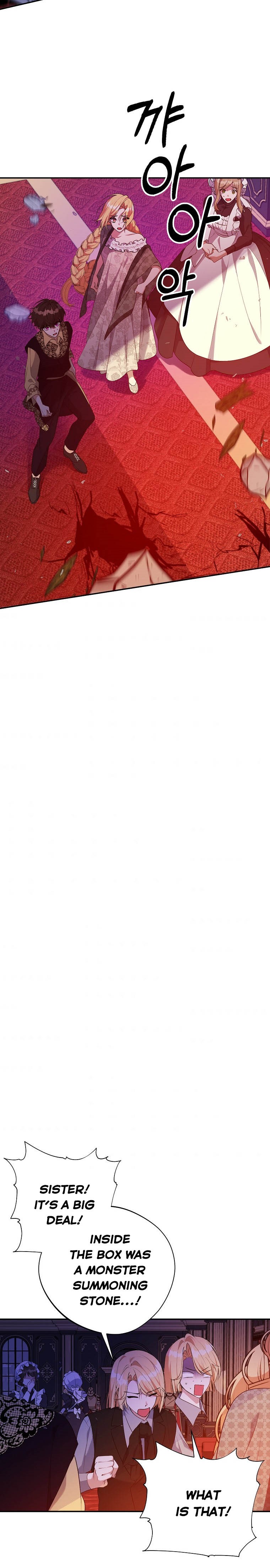 A male protagonist is blocking my way Chapter 31 79 012