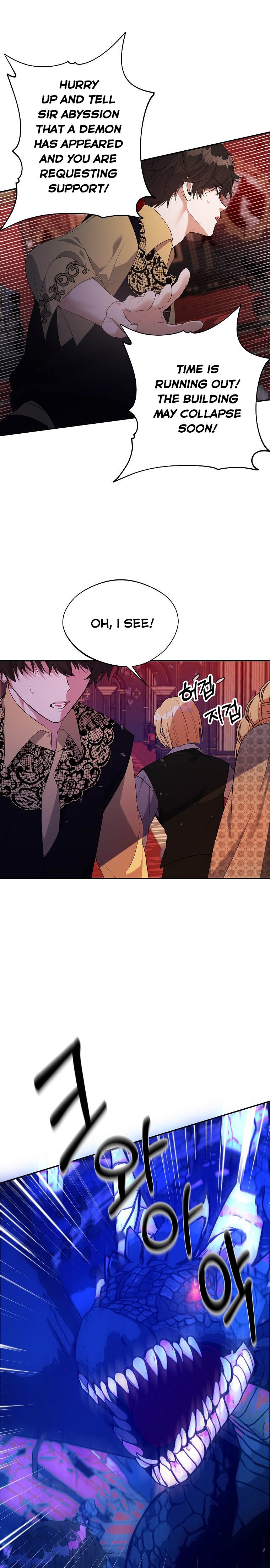 A male protagonist is blocking my way Chapter 31 80 013