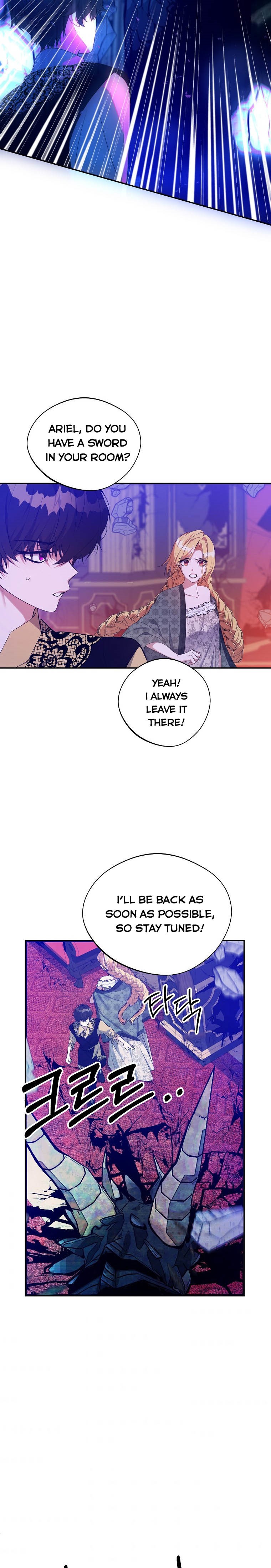 A male protagonist is blocking my way Chapter 31 81 014