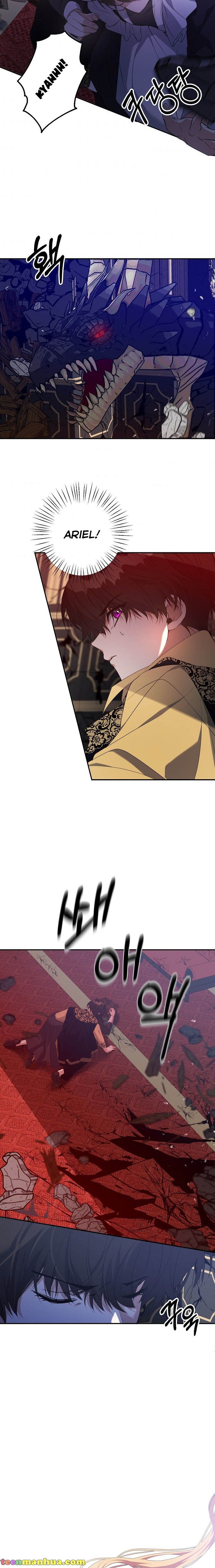 A male protagonist is blocking my way Chapter 31 86 019