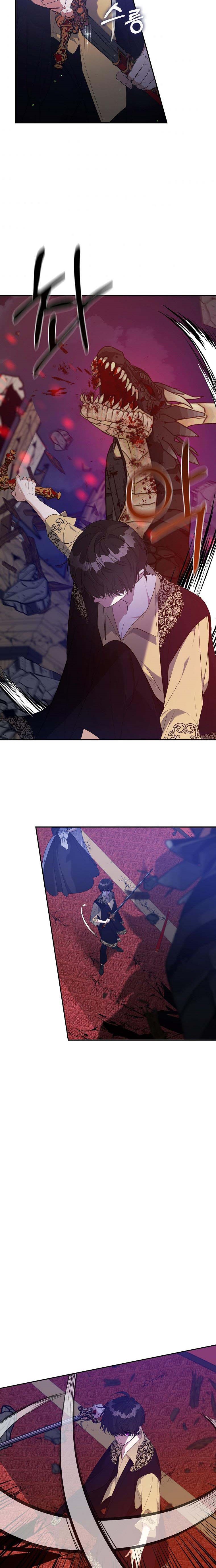 A male protagonist is blocking my way Chapter 32 57 002