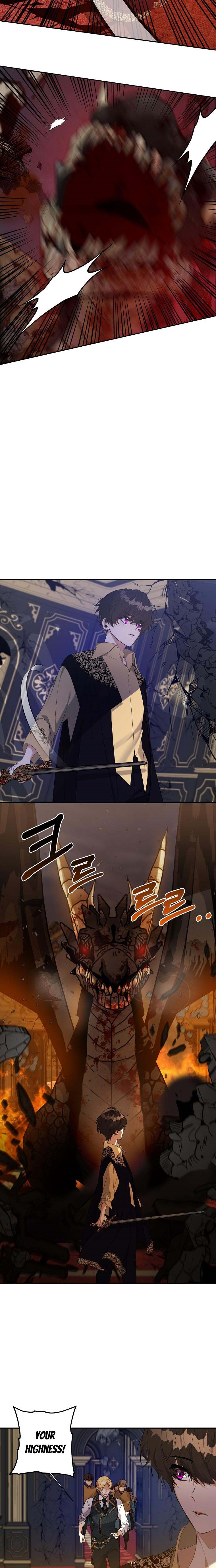 A male protagonist is blocking my way Chapter 32 58 003