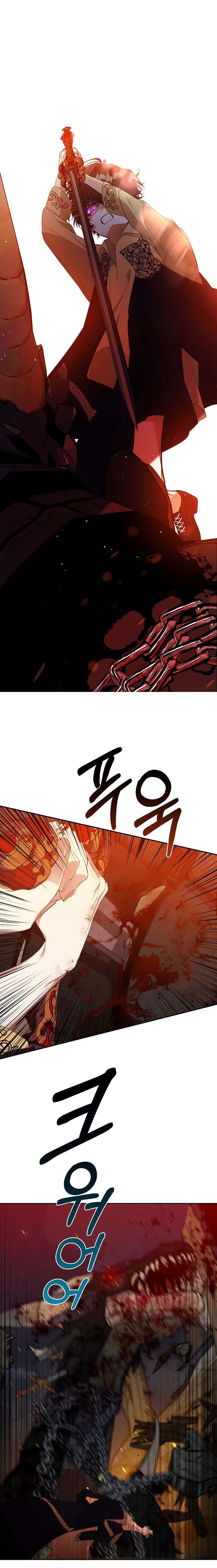 A male protagonist is blocking my way Chapter 32 61 006