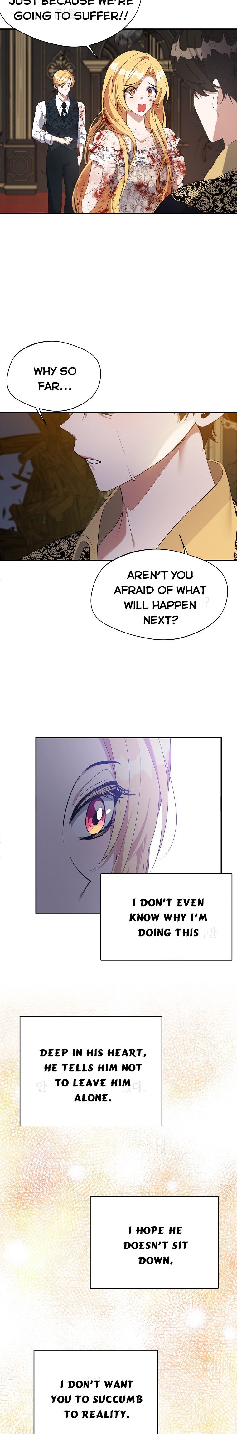 A male protagonist is blocking my way Chapter 33 88 009