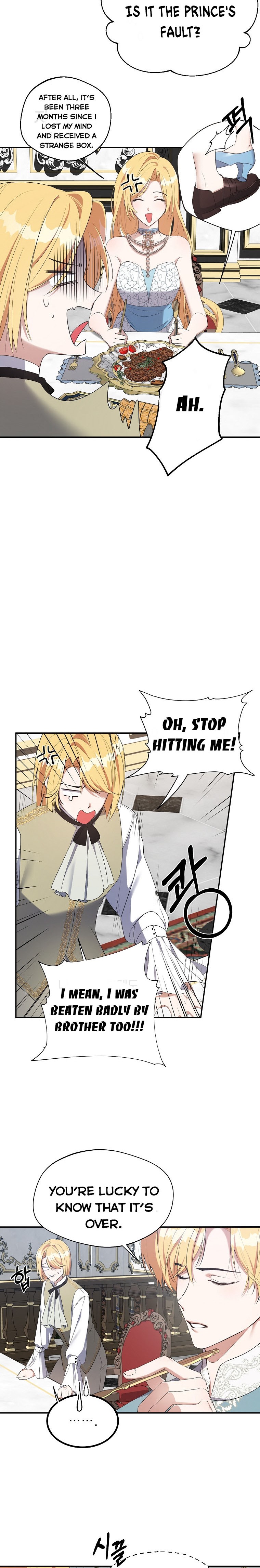 A male protagonist is blocking my way Chapter 33 94 015