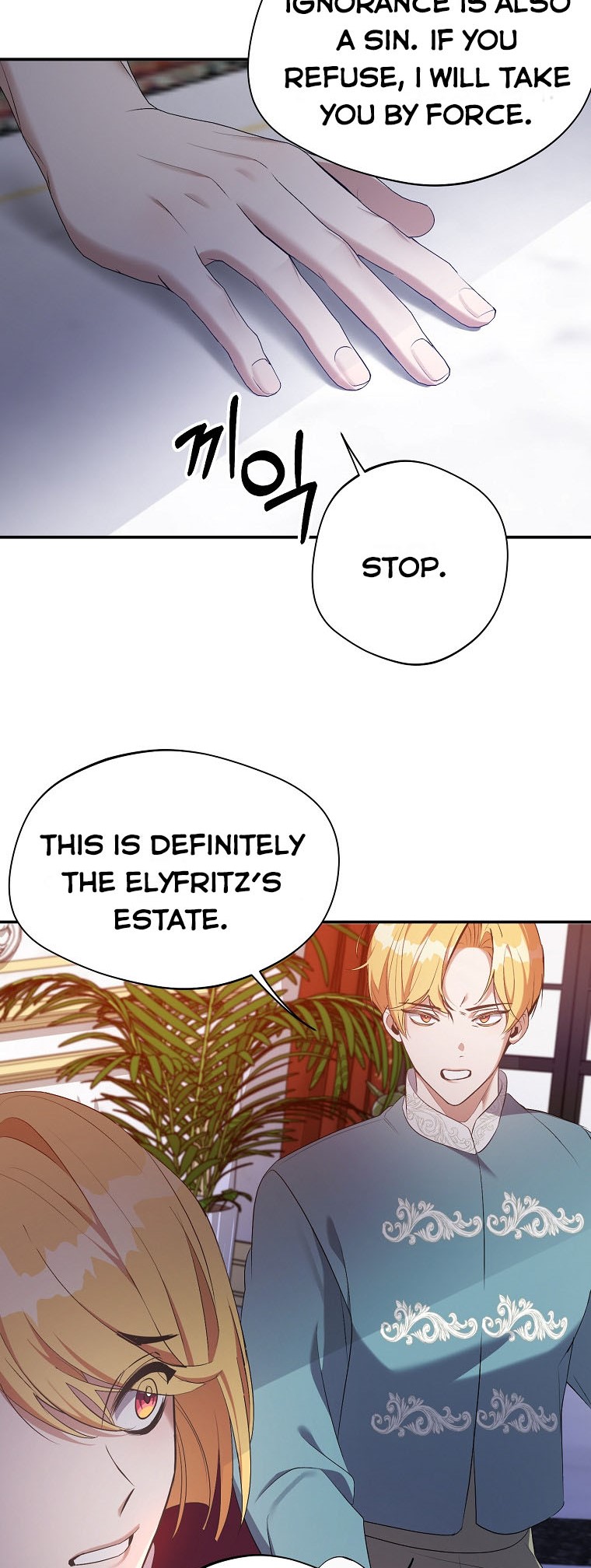 A male protagonist is blocking my way Chapter 33 101 022