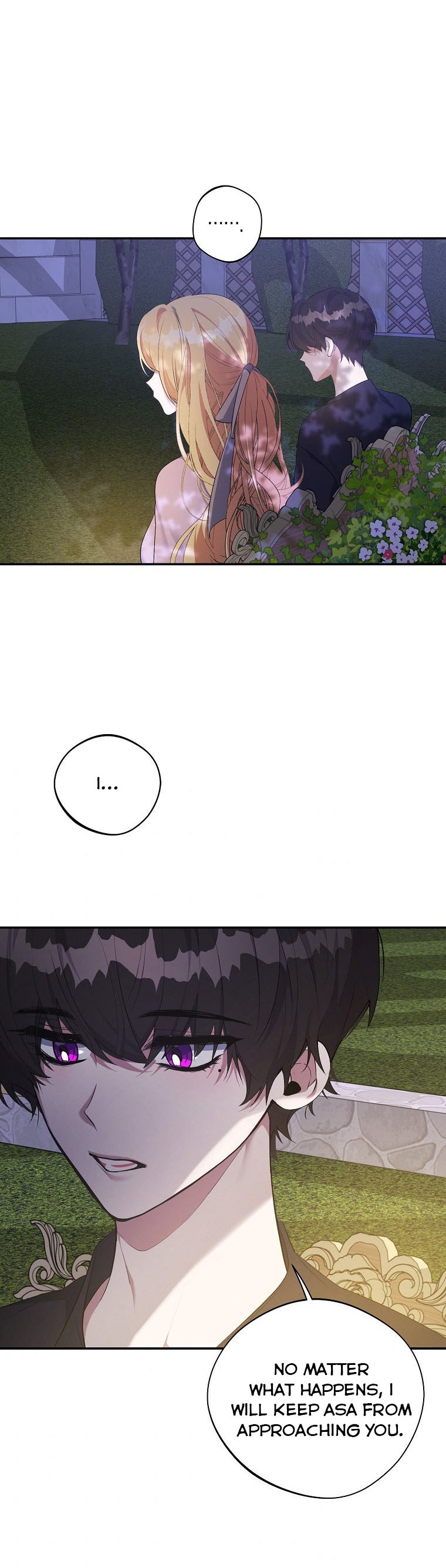 A male protagonist is blocking my way Chapter 34 108 017