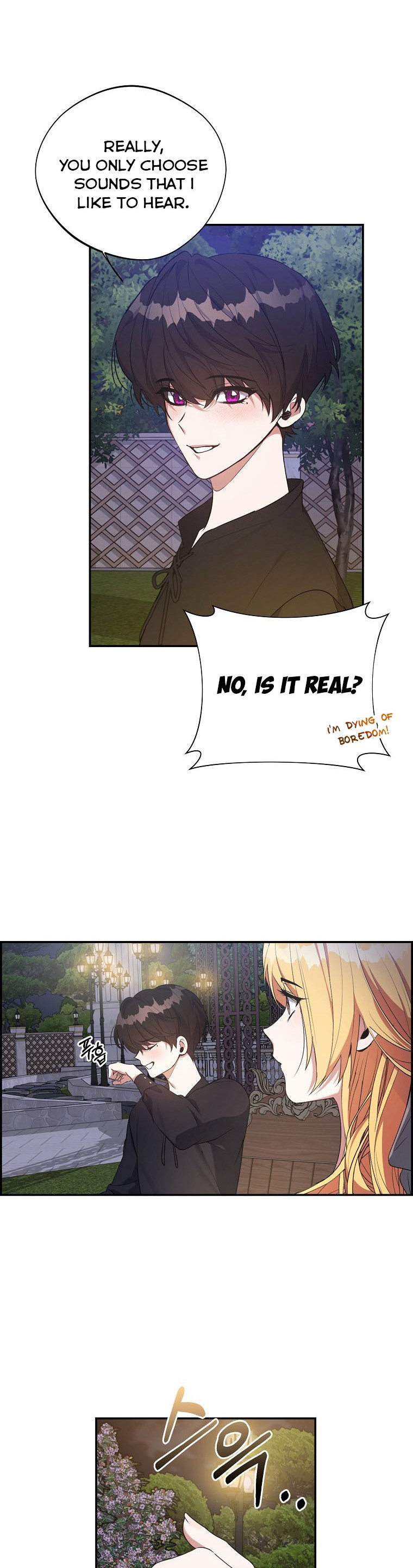 A male protagonist is blocking my way Chapter 34 114 023