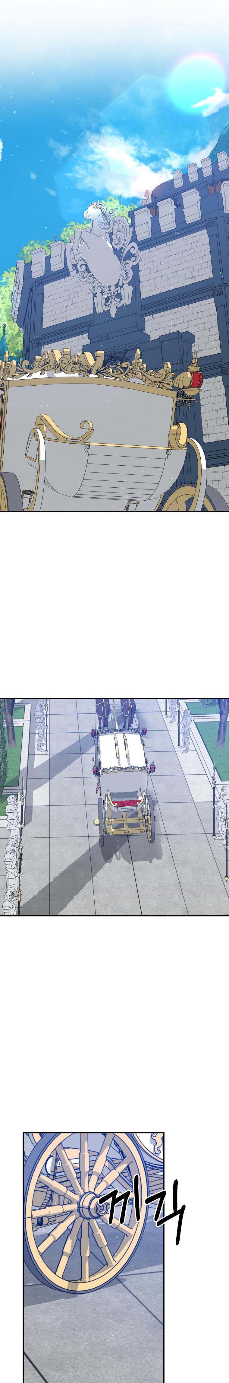 A male protagonist is blocking my way Chapter 37 99 017