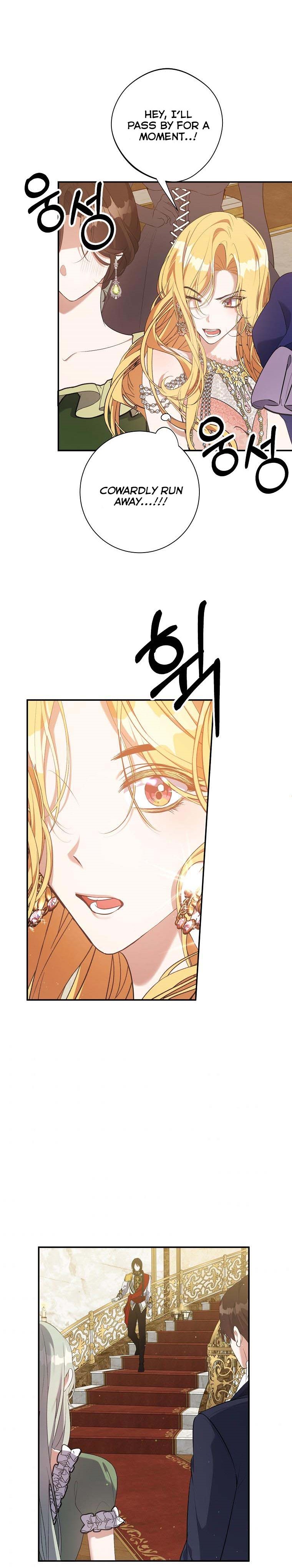 A male protagonist is blocking my way Chapter 38 104 013