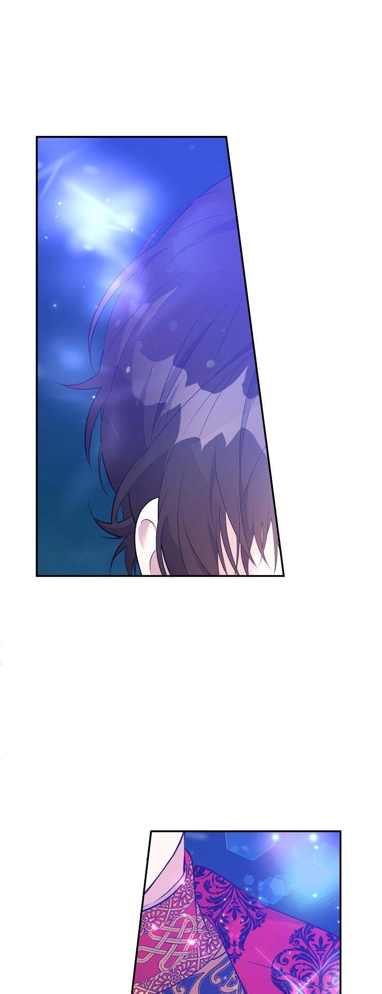 A male protagonist is blocking my way Chapter 38 115 024