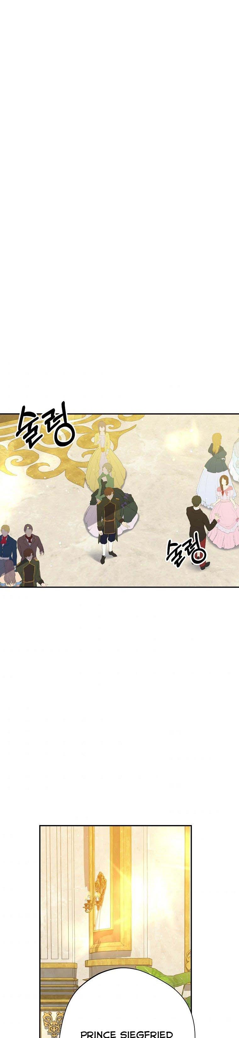 A male protagonist is blocking my way Chapter 39 118 14