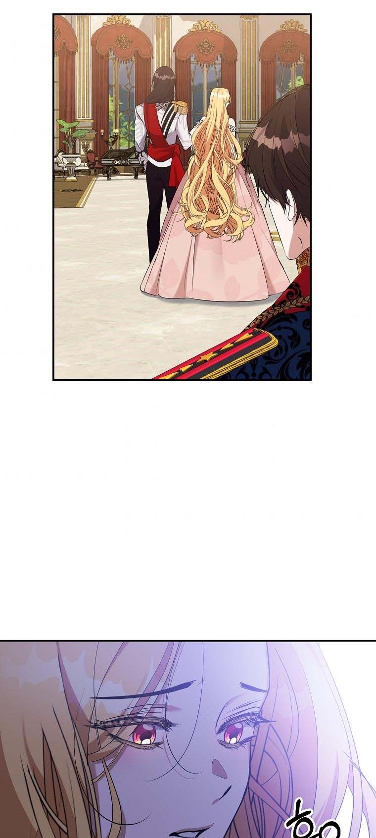 A male protagonist is blocking my way Chapter 39 128 24