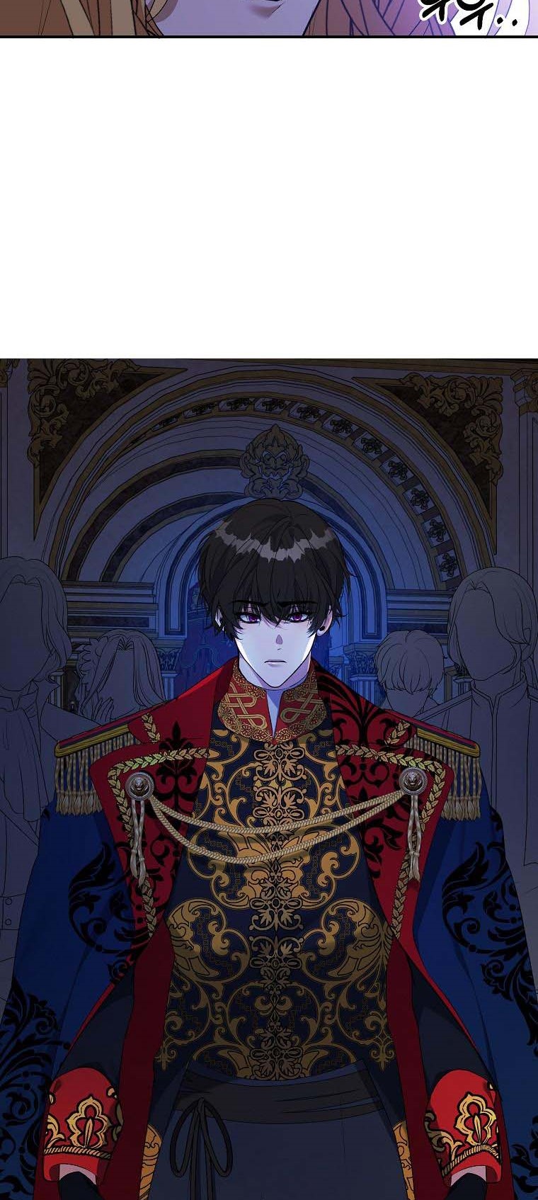 A male protagonist is blocking my way Chapter 39 129 25