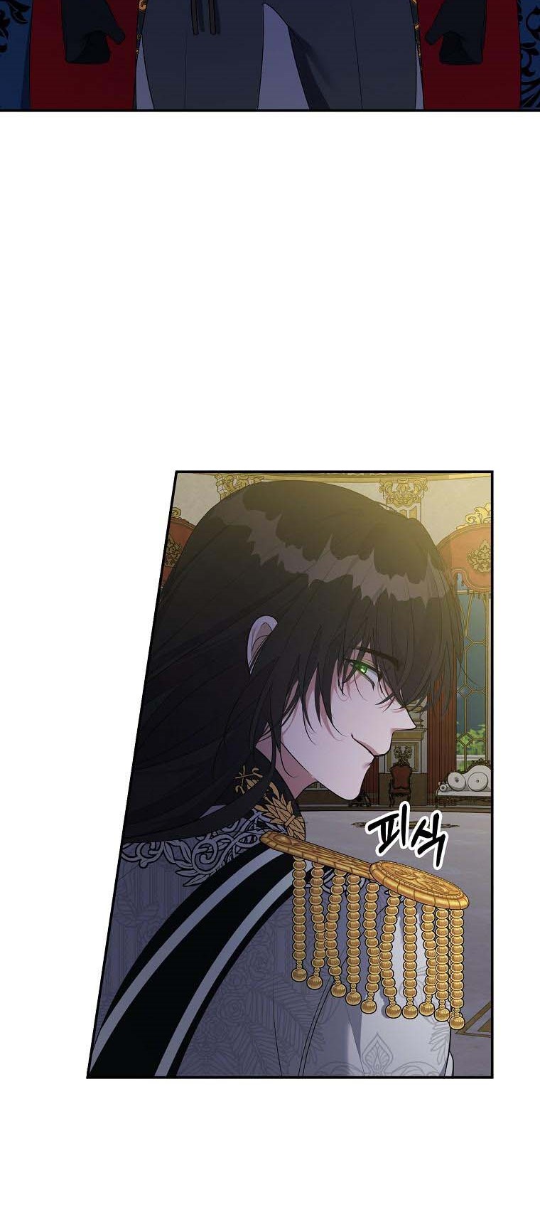 A male protagonist is blocking my way Chapter 39 130 26