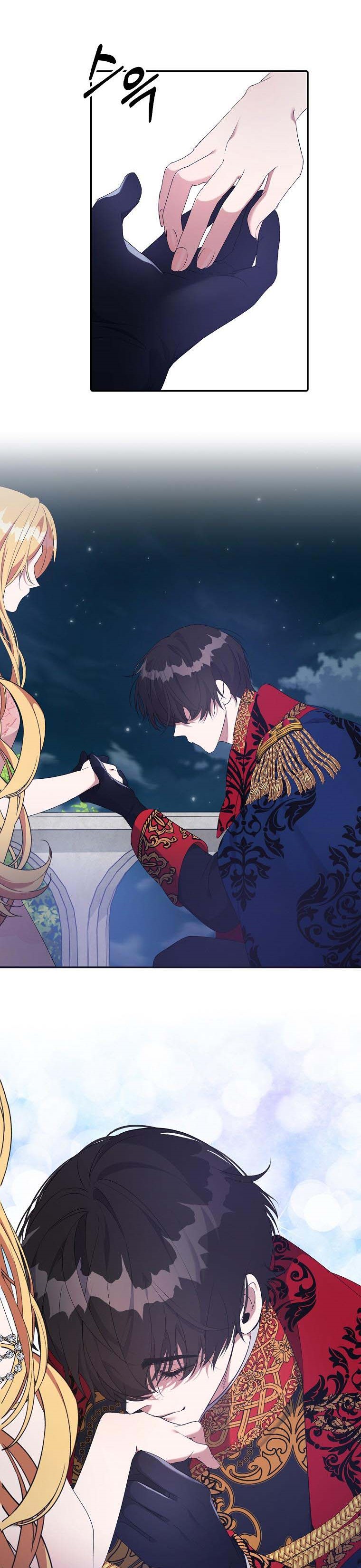 A male protagonist is blocking my way Chapter 39 113 9