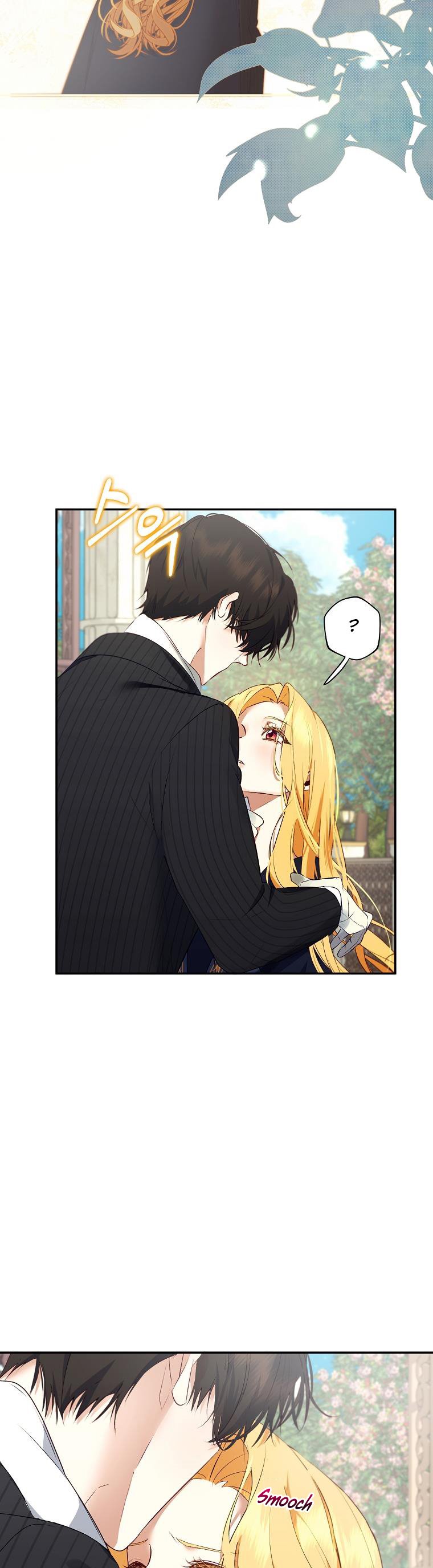 A male protagonist is blocking my way Chapter 42 152 025