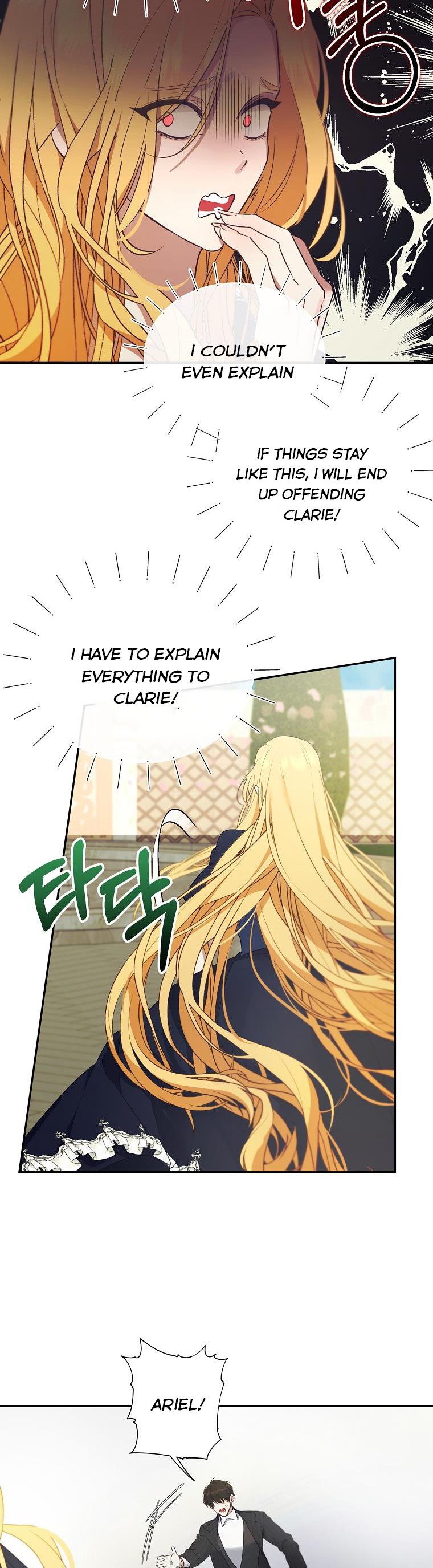 A male protagonist is blocking my way Chapter 42 159 032