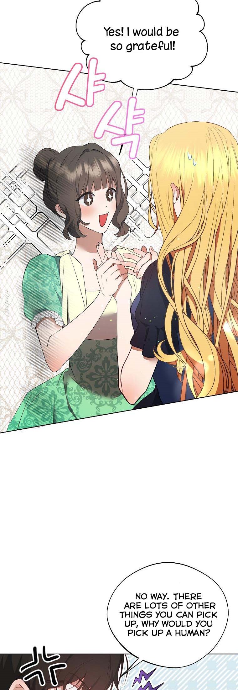 A male protagonist is blocking my way Chapter 43 143 15