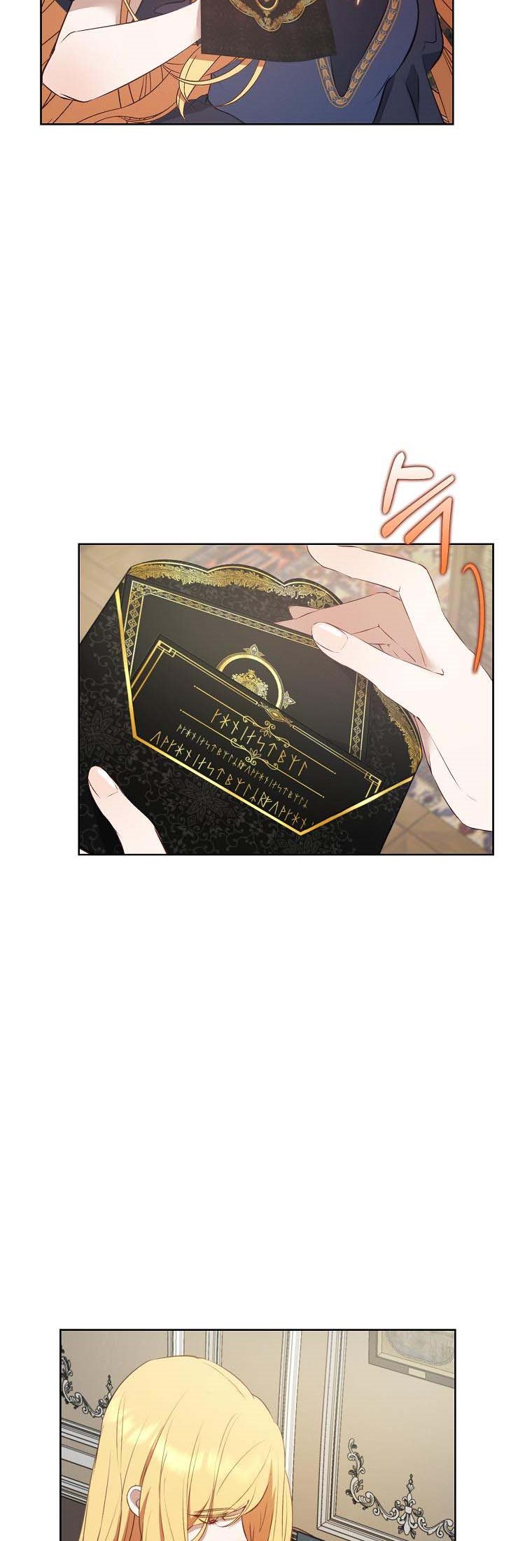 A male protagonist is blocking my way Chapter 43 155 27