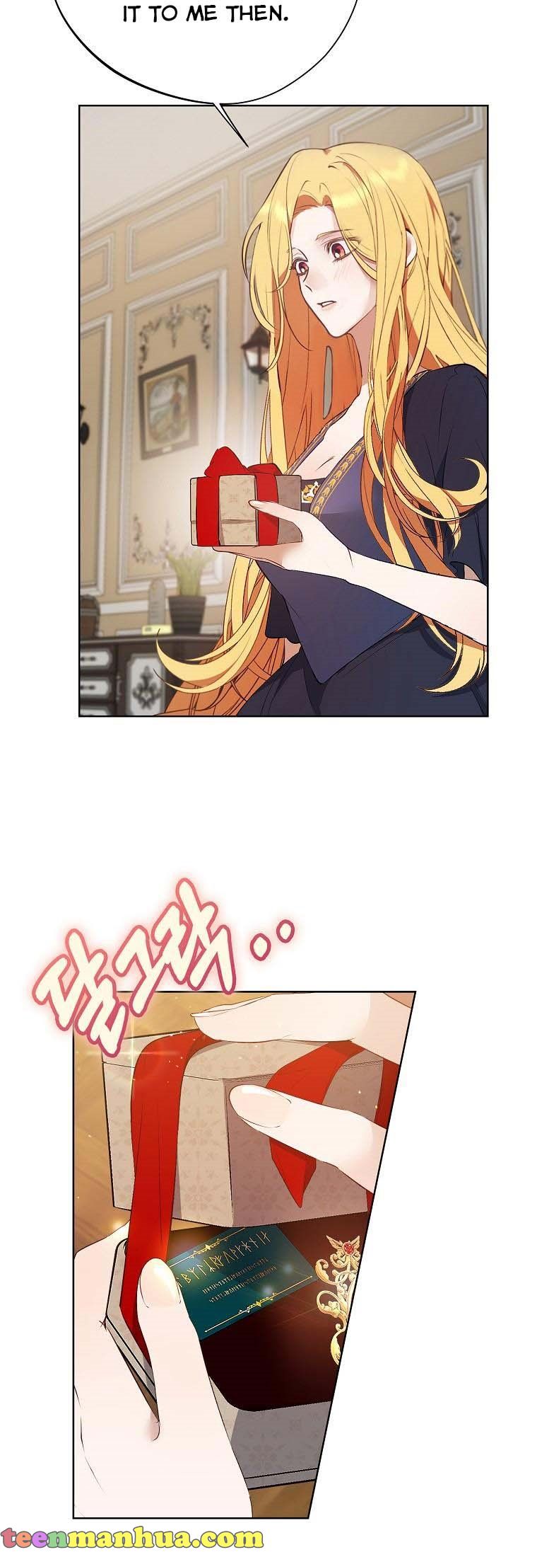 A male protagonist is blocking my way Chapter 43 162 34