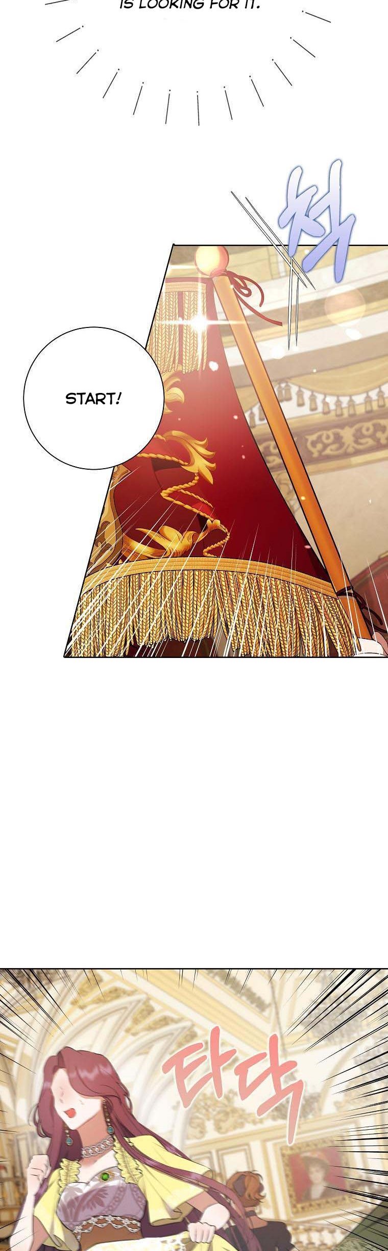 A male protagonist is blocking my way Chapter 44 131 15