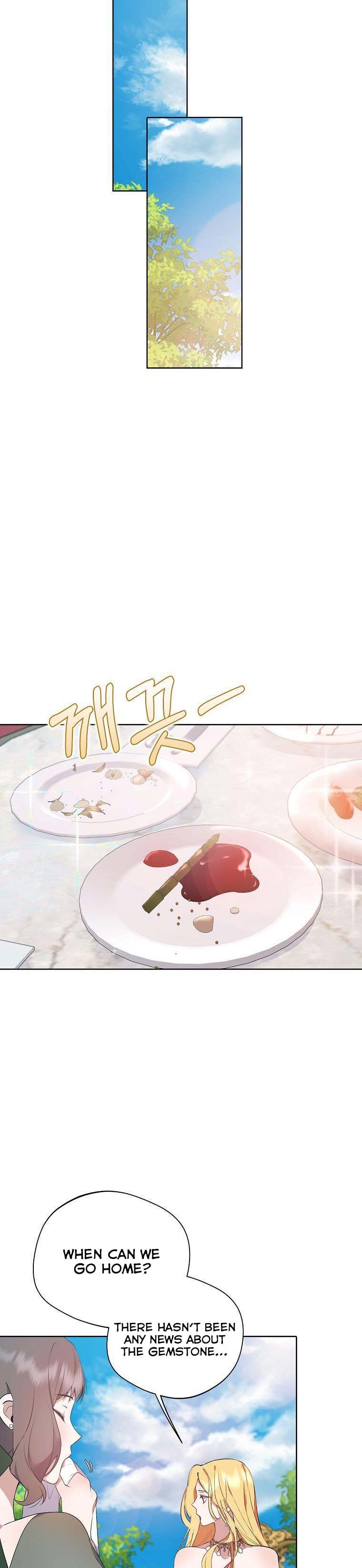 A male protagonist is blocking my way Chapter 44 138 22