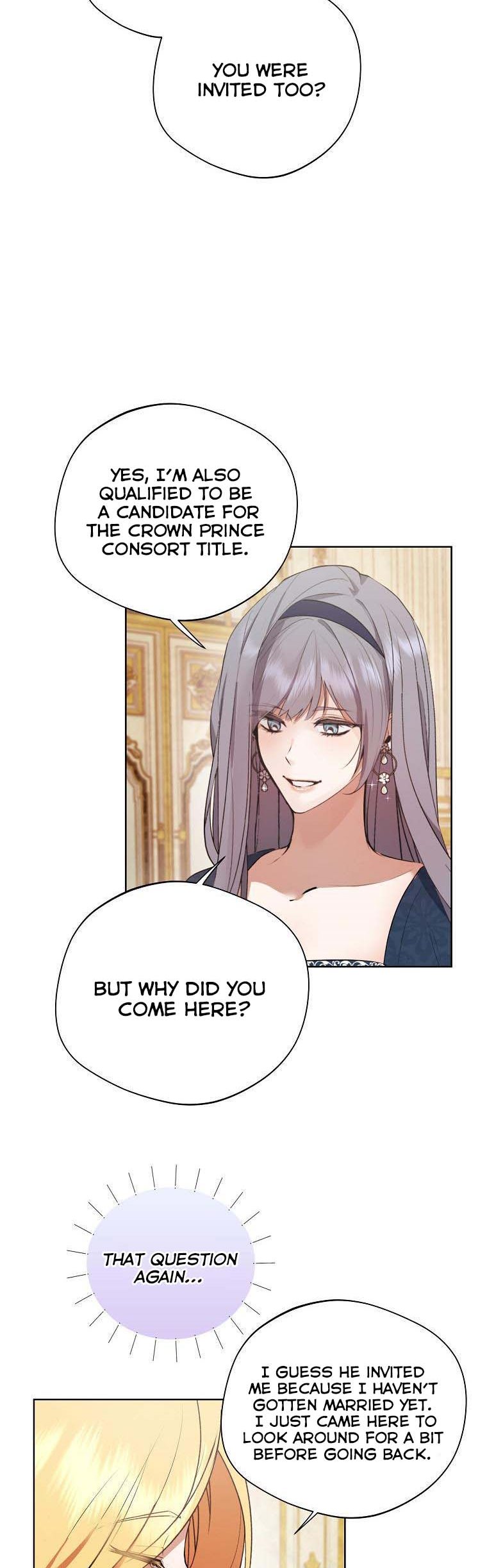 A male protagonist is blocking my way Chapter 44 122 6