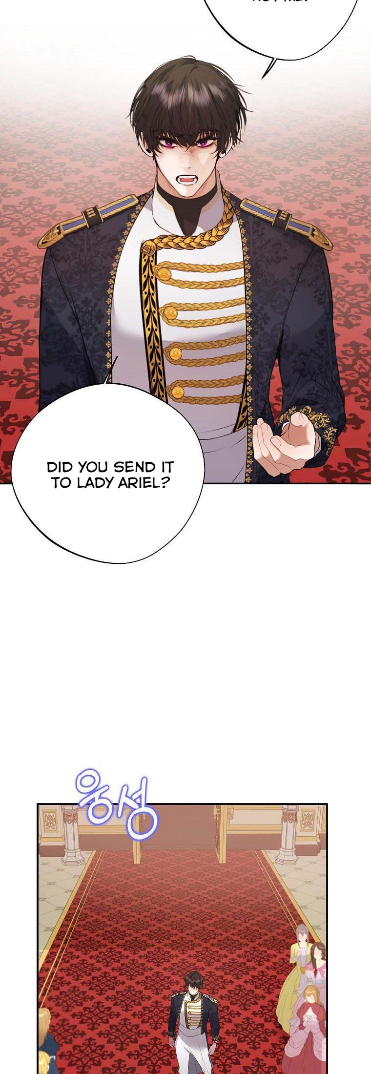 A male protagonist is blocking my way Chapter 45 160 20