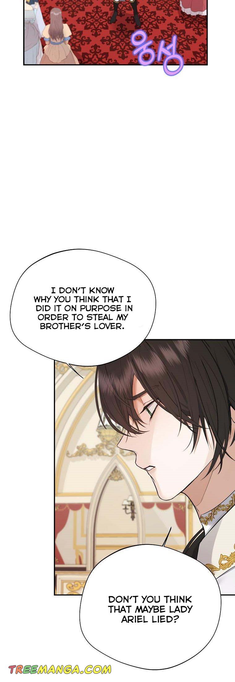 A male protagonist is blocking my way Chapter 45 161 21