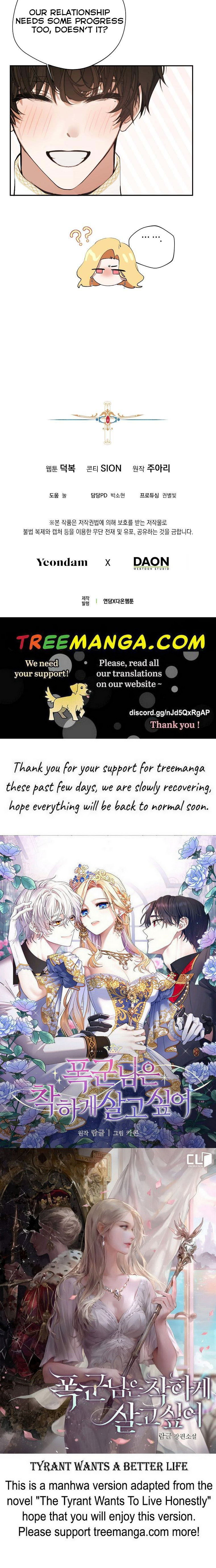 A male protagonist is blocking my way Chapter 45 183 43