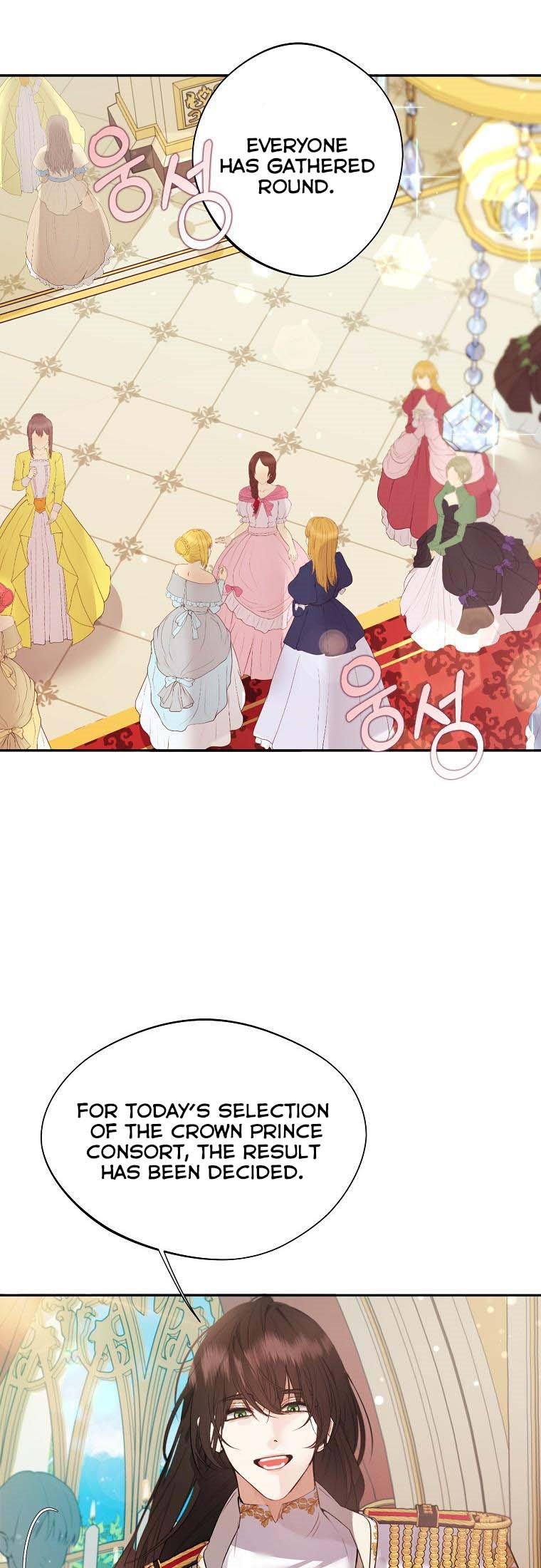 A male protagonist is blocking my way Chapter 45 146 6