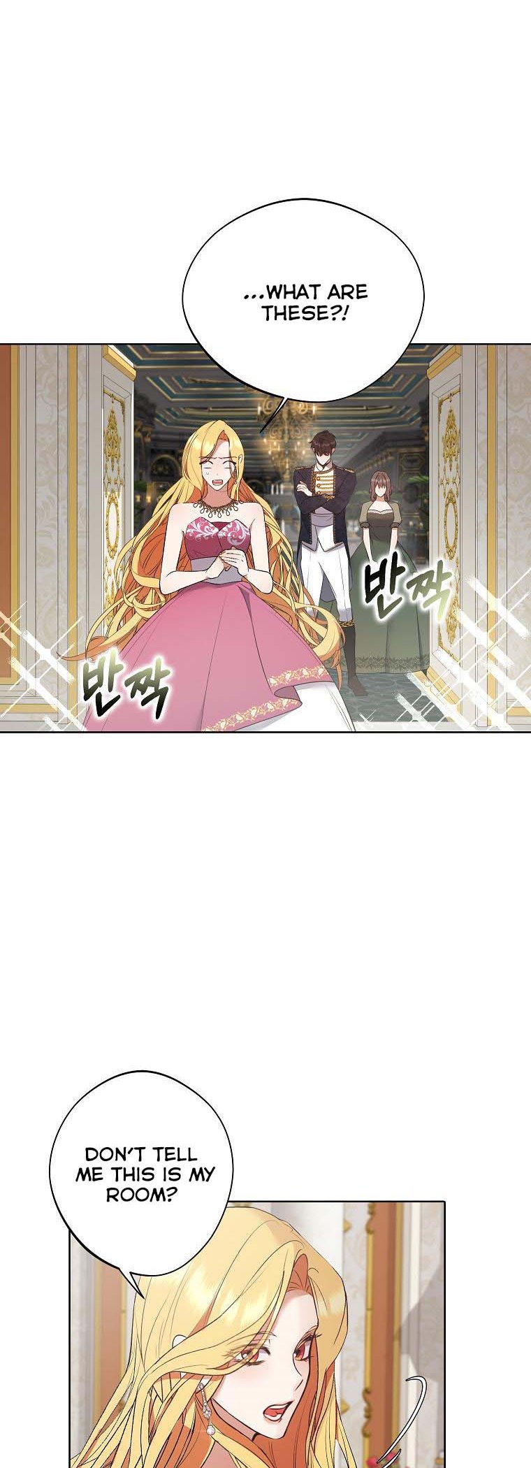 A male protagonist is blocking my way Chapter 46 157 17