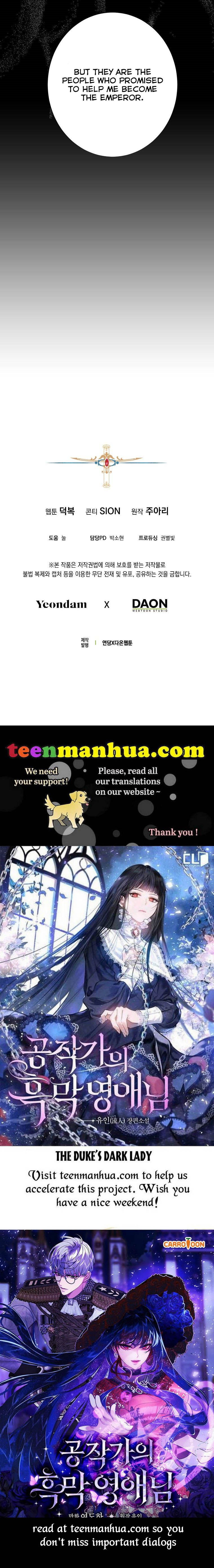 A male protagonist is blocking my way Chapter 46 183 43