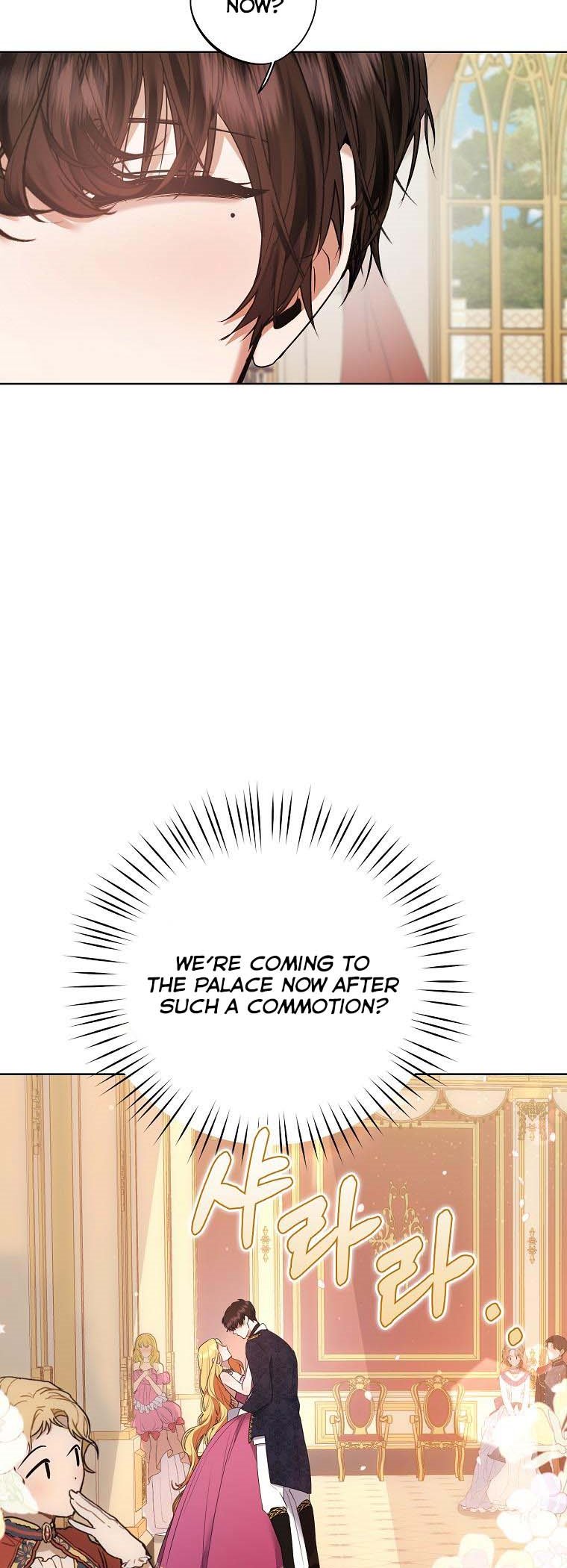 A male protagonist is blocking my way Chapter 46 146 6