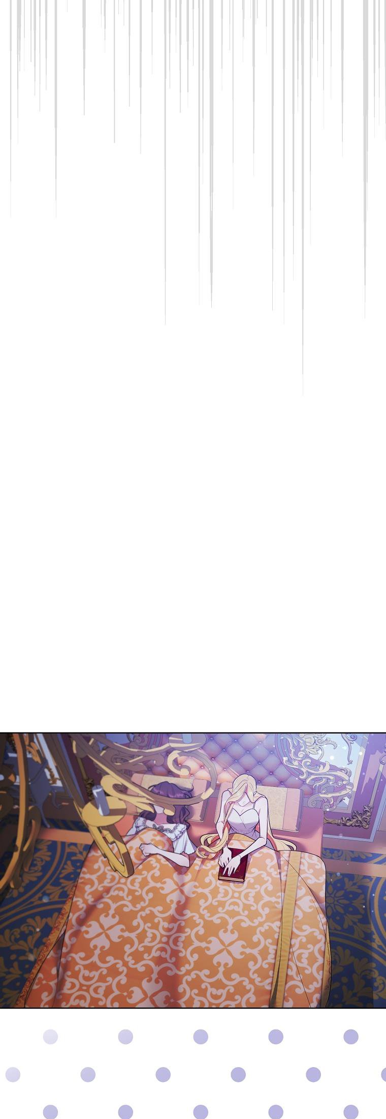 A male protagonist is blocking my way Chapter 47 151 14