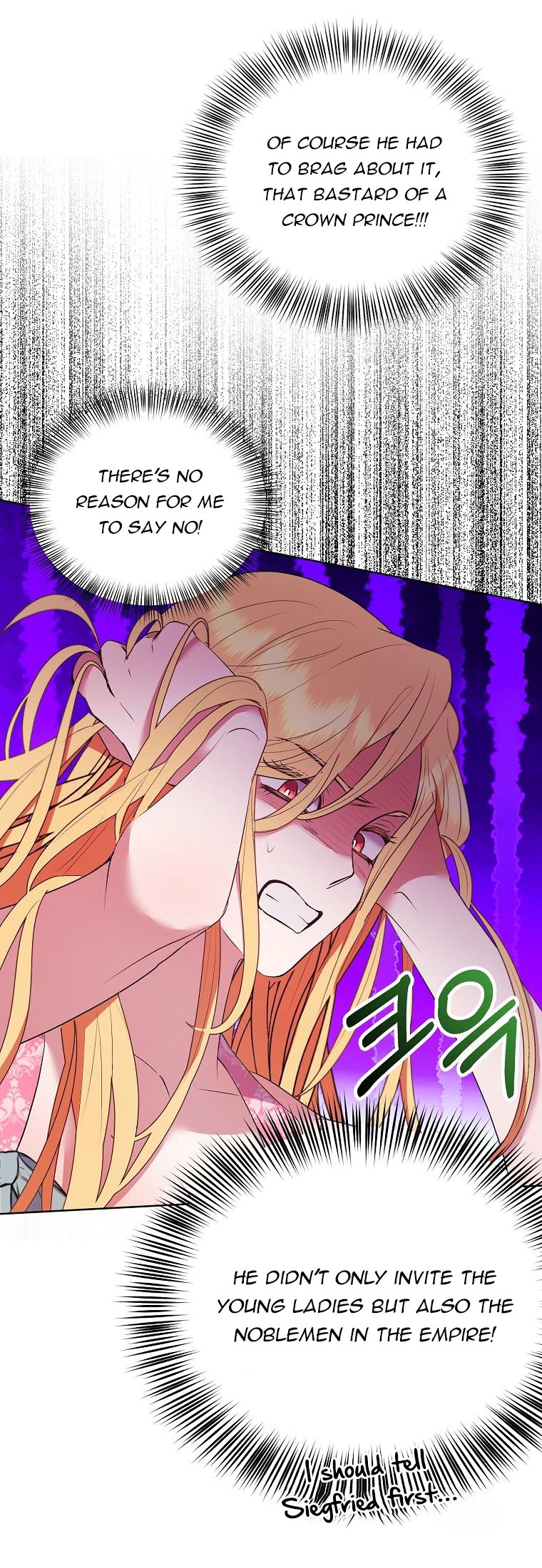 A male protagonist is blocking my way Chapter 47 178 41