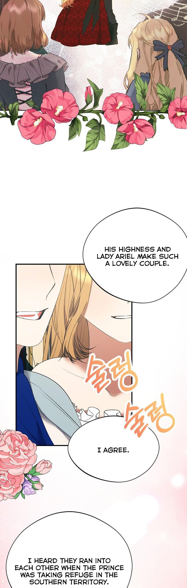 A male protagonist is blocking my way Chapter 48.5 73 2