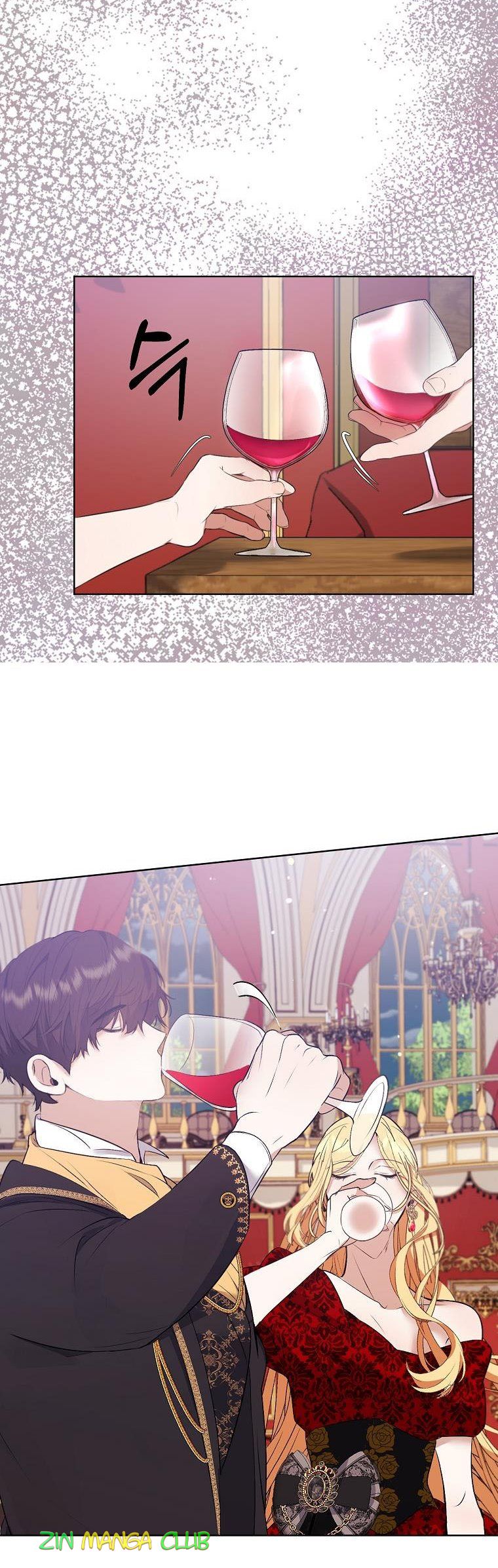 A male protagonist is blocking my way Chapter 48.5 78 7