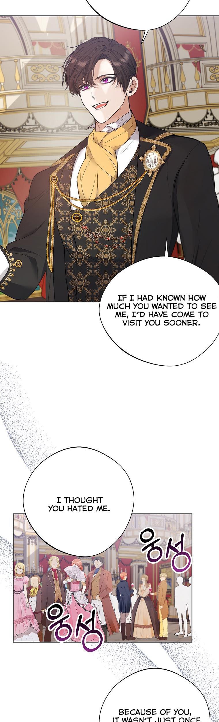 A male protagonist is blocking my way Chapter 48 89 12