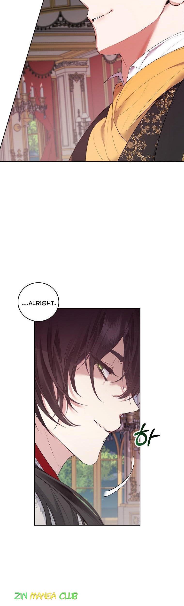 A male protagonist is blocking my way Chapter 48 92 15